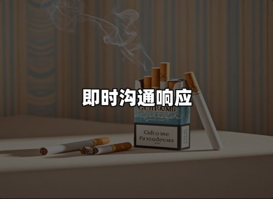 专业优势
